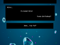 Превью выпуска №24