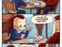 Превью выпуска №2