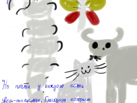 Превью выпуска №5
