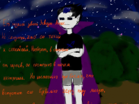 Превью выпуска №7
