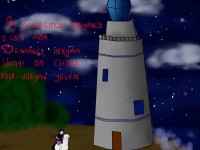 Превью выпуска №16