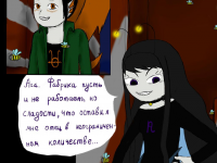 Превью выпуска №46