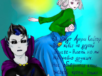 Превью выпуска №68