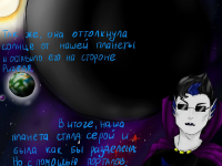 Превью выпуска №74
