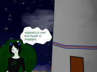 Превью выпуска №103