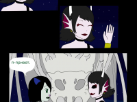 Превью выпуска №105