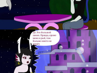 Превью выпуска №108