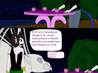 Превью выпуска №109