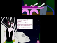 Превью выпуска №110