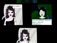 Превью выпуска №112