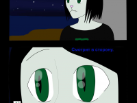 Превью выпуска №122