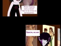 Превью выпуска №133