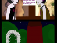 Превью выпуска №134