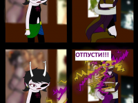 Превью выпуска №137