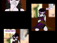 Превью выпуска №138