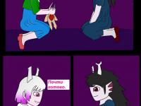 Превью выпуска №148