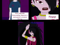 Превью выпуска №156