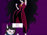 Превью выпуска №158