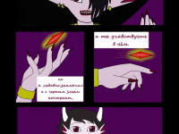 Превью выпуска №161