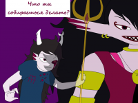 Превью выпуска №167