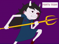 Превью выпуска №168