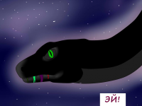 Превью выпуска №177