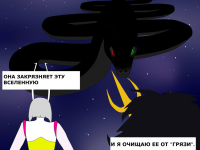 Превью выпуска №179