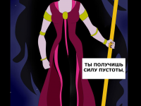 Превью выпуска №187