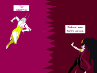 Превью выпуска №195