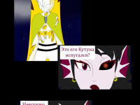 Превью выпуска №217