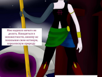 Превью выпуска №218