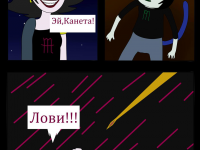 Превью выпуска №225