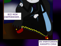 Превью выпуска №232