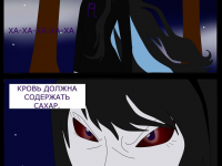 Превью выпуска №233