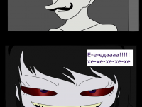 Превью выпуска №235