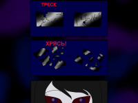 Превью выпуска №242