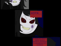 Превью выпуска №247