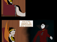 Превью выпуска №266