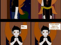 Превью выпуска №268