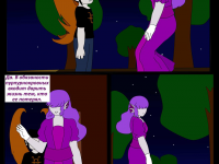 Превью выпуска №280