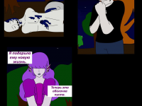 Превью выпуска №282