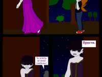 Превью выпуска №285