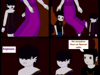 Превью выпуска №288