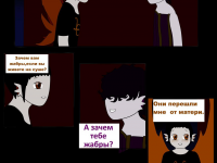 Превью выпуска №289