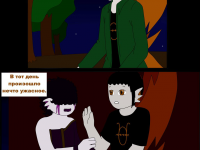 Превью выпуска №296