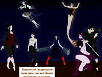 Превью выпуска №298