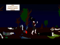 Превью выпуска №299