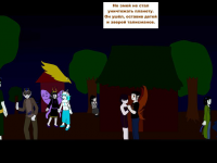 Превью выпуска №300