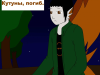 Превью выпуска №302