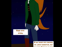 Превью выпуска №304